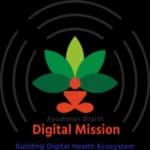 Official ABDM Ayushman Bharat Digital Mission certified software logo